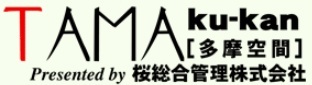 桜総合管理株式会社