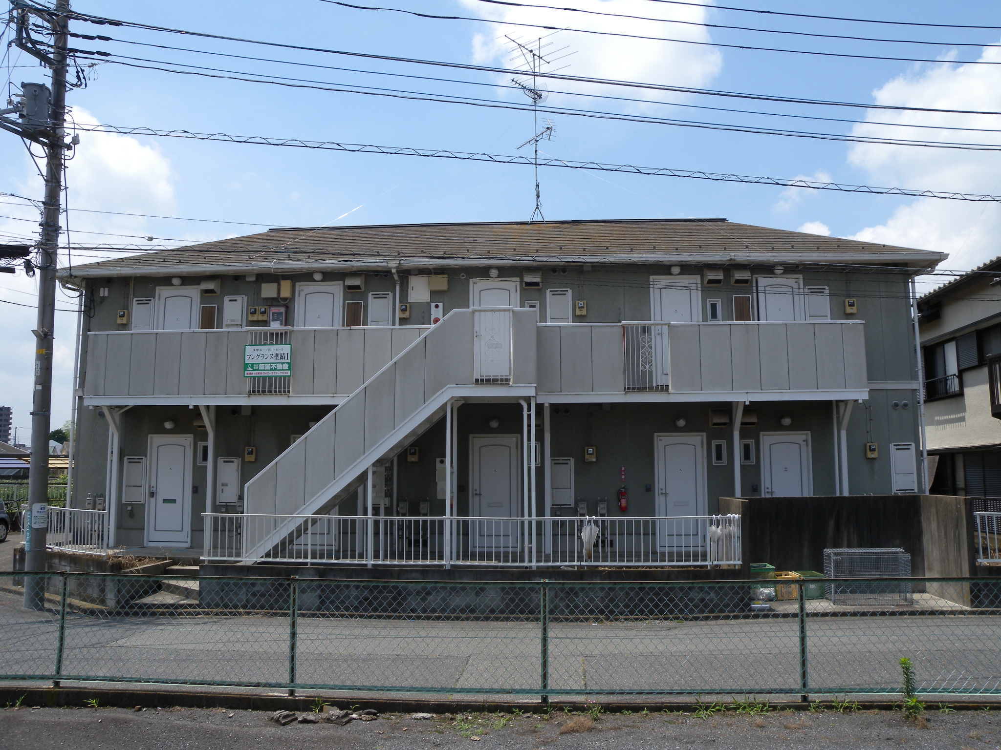 フレグランス聖蹟Ⅰ