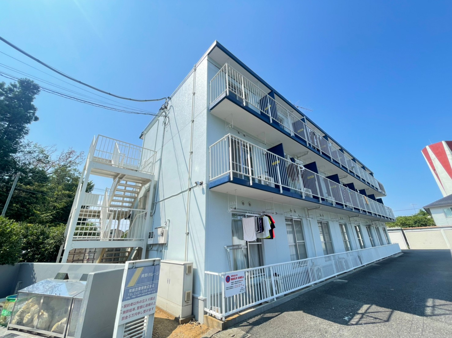 マルナカハイツA 306